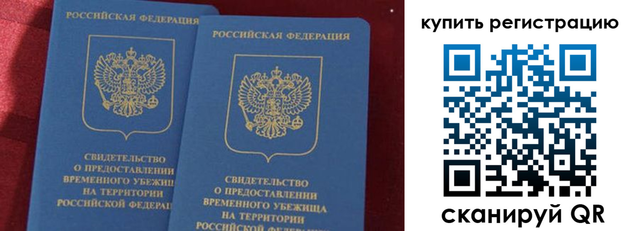 форма 3 в Чехове